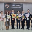 농협수안보 이미지