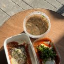라자냐식당(食堂) 네이버블로그