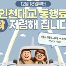 부산지방노동청사 이미지