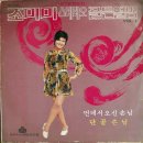 단골손님 Daum카페