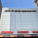 타이어프로배방점 이미지