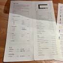 제주 디귿 이미지