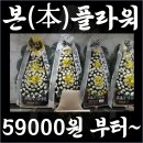 김천시민장례식장 이미지