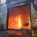 한국카본밀양 2공장 이미지