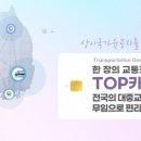 계룡로11길 이미지