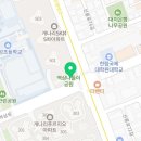 지에스 25 개나리 SK점 네이버블로그