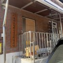 신석경로당 이미지