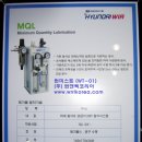 오일기업(주)