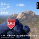 선일사 이미지