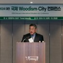 아이디에스디자인 이미지
