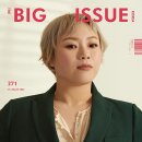 햇님슈퍼 이미지