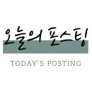 동남시티약국 이미지
