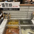 이화돈까스