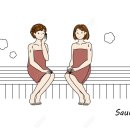 스파렉스피부미용