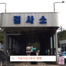 용인현대자동차공업