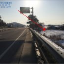 동진면사무소 이미지