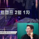 동동연구소 이미지