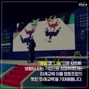 울산방과후학교협동조합