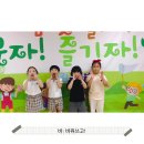 가람마트 이미지