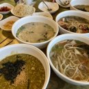 제주한성농수산 네이버블로그