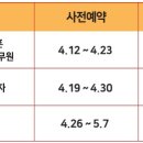 의료법인 갈렌의료재단 박병원 이미지