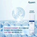 피오레에스테틱 - 청주시 청원구 1순환로 213 | 피오레에스테틱
