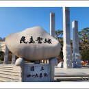 희미한옛사랑의그림자 이미지