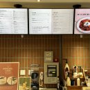 자유로 베이커리 이미지