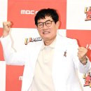 동정세차장 MHN스포츠