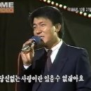 부자가 되는 길 ^^ (노래: 조경수 - 행복이란) 이미지