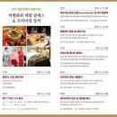 동국대학교(WISE) 경영대학원 이미지