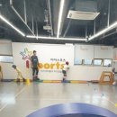 구영체육시설 | 구영아이스포츠 울산 인라인 수업 후기