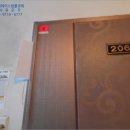 동문동538 이미지