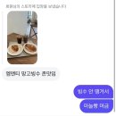 호박 노래연습장 | 2025년 8월