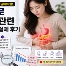 😨 마운자로 맞으면 췌장암 걸린다? 논문과 실제 후기 정리 (센트비 추천인 : M9V4XL)