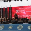 송년 음악회 <뮤지컬 갈라쇼> 이미지