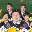 아는