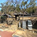 이순신장군 백의종군로 | 백의종군 하시던 이순신 장군께서 유숙하셨던 산청 이사재