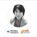 영해면 영해시장내 네이버블로그