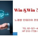 지니 노래연습장 이미지