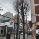 일4호점 | [익선동 사주] 오로라 타로 &amp; 사주 4호점 솔직 후기