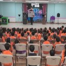 꿈내리유치원 이미지