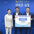 디자인그룹주식회사 이미지