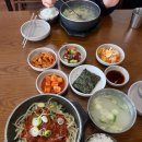 고마대구탕 네이버블로그