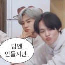 내돈내면 | 오사카 신이마미야역 가성비 호텔 추천 ‘선플라자‘ 내돈내묵 후기 + 치안