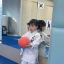 고창유도관 이미지