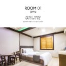 뉴그랜드모텔 이미지