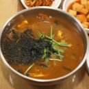대관령감자옹심이