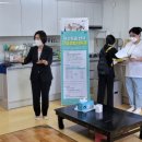 온양3동권곡1통경로당 이미지