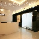 에스바른치과의원 이미지